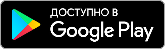 /upload/Download_on_the_App_Store_Badge_RU_RGB_blk_100317.jpg