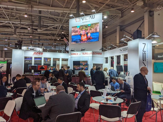 VIDAU Systems на NATEXPO-2019