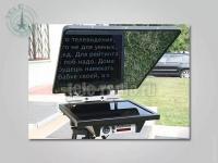 Teleview TLW-LCD210WIDE