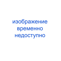 Разъем D-Tap, мама FXLION D-tap female