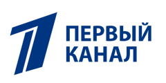 Первый
