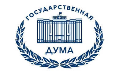 Государственная дума