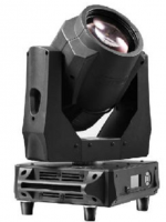 Светильник Light Union LU B120 MKII