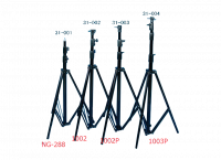 Штатив Nanlite (Nanguang) NG-1002