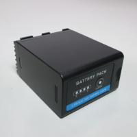 Аккумуляторная батарея 14,4В, 6,6А*Ч CNRY BP-A60