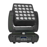 Вращающаяся голова LU MB25 matrix beam 25 x 12w Light Union