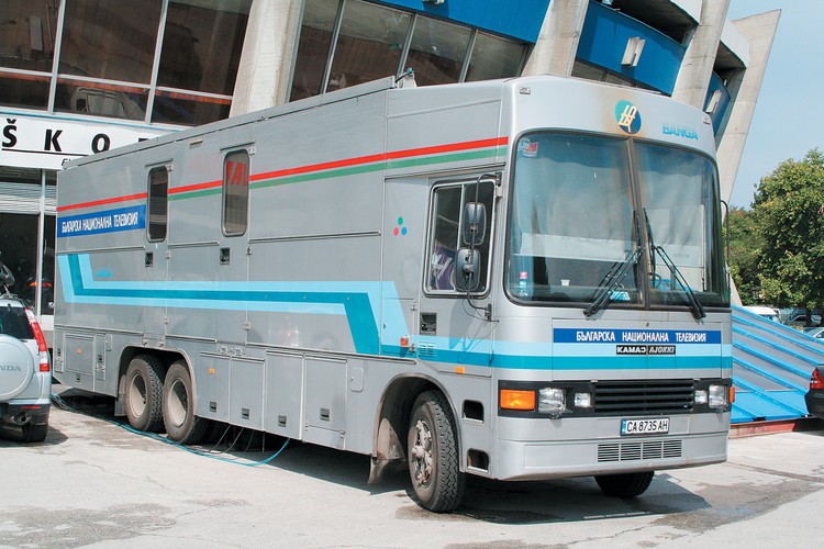 bulg-468_750.jpg