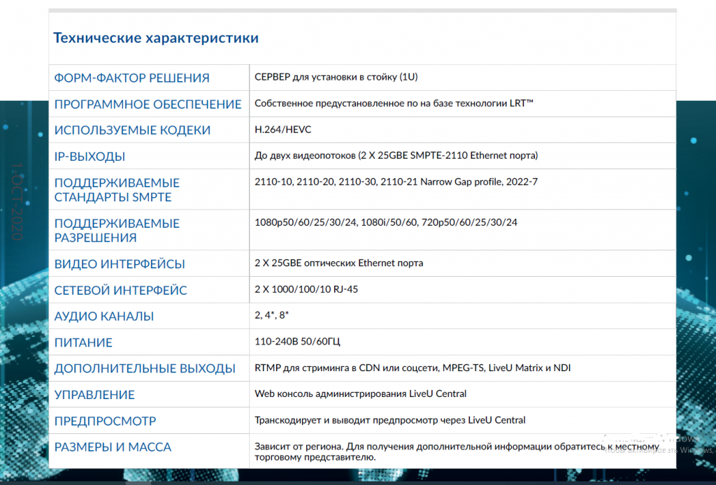 Без именилю.png