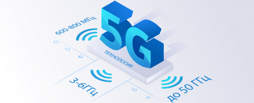 5gdiap.jpg