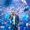 VIDAU Systems на CPS 2021