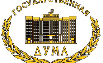 Медиакомплекс для Госдумы РФ