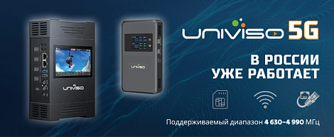 ТЕЛЕКОМ-РЕВОЛЮЦИЯ, КОТОРУЮ ВСЕ ЖДАЛИ!