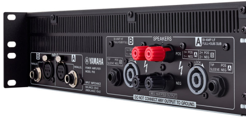 Усилитель мощности со встроенным YAMAHA DSP PX8