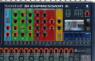 Soundcraft представляет новый микшерный пульт Si Expression
