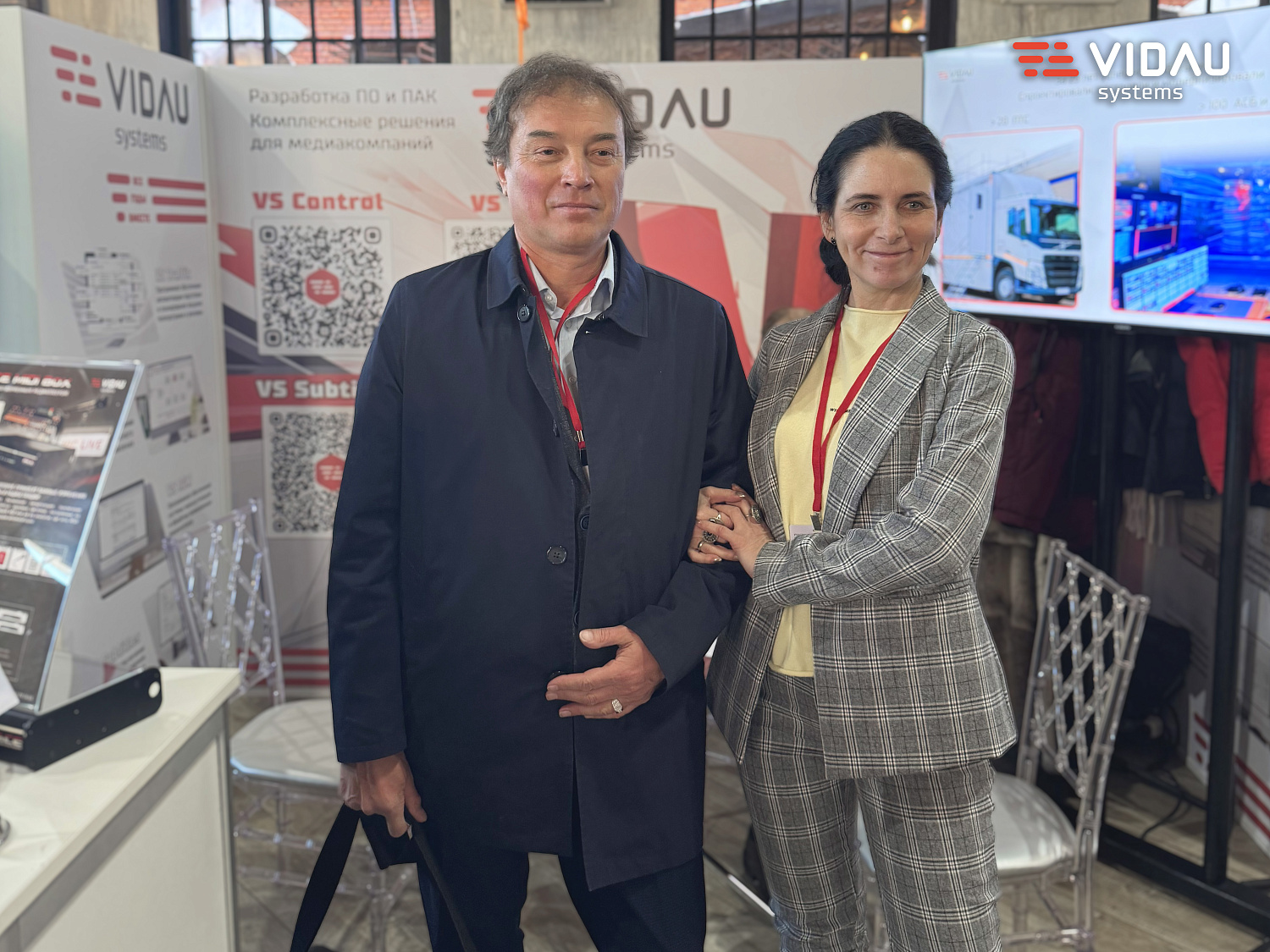 Итоги выставки CSTB.PRO.MEDIA 2025 