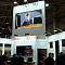 VIDAU Systems на NATEXPO-2019