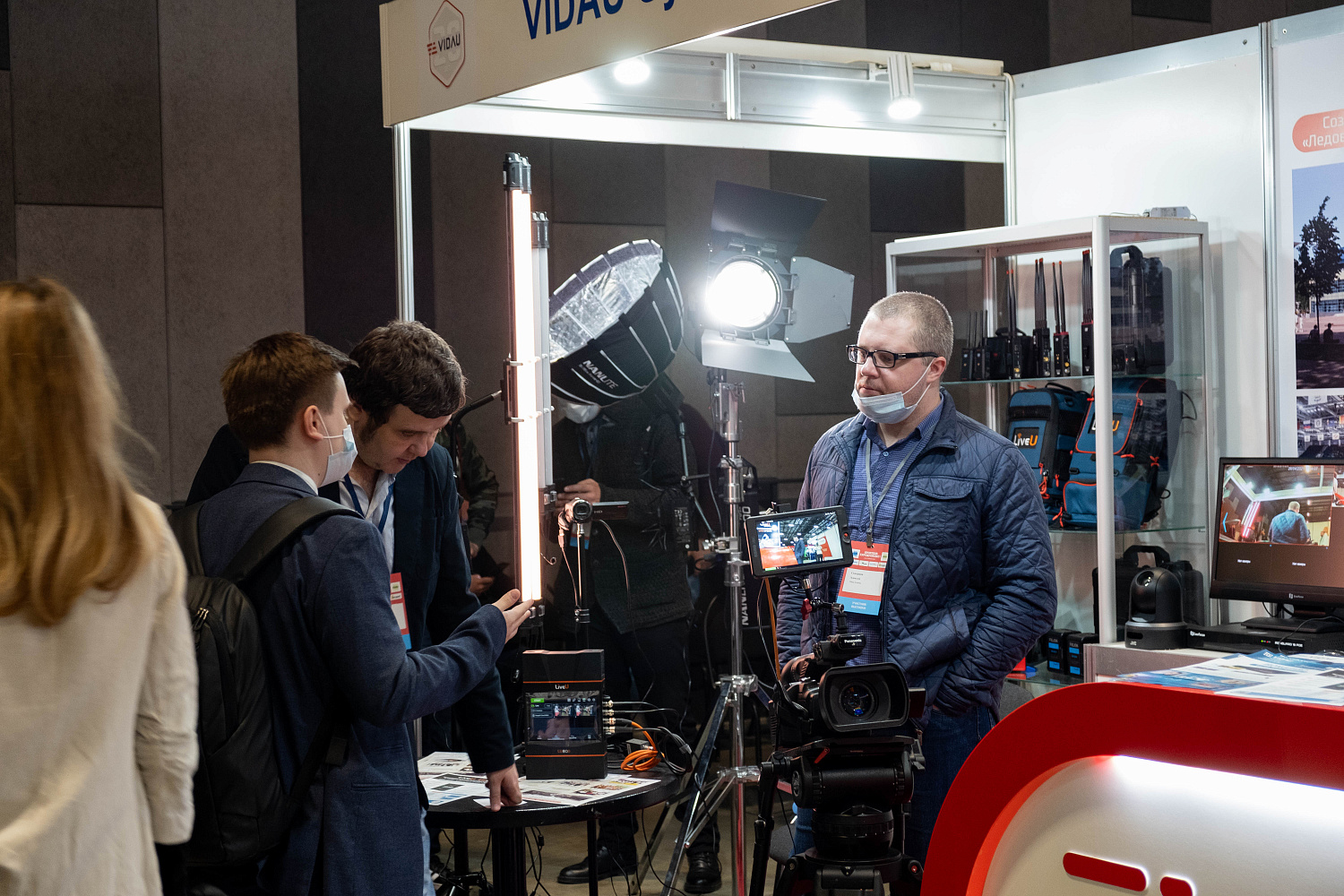 Безопасность и трансляции на SportB2B EXPO&FORUM