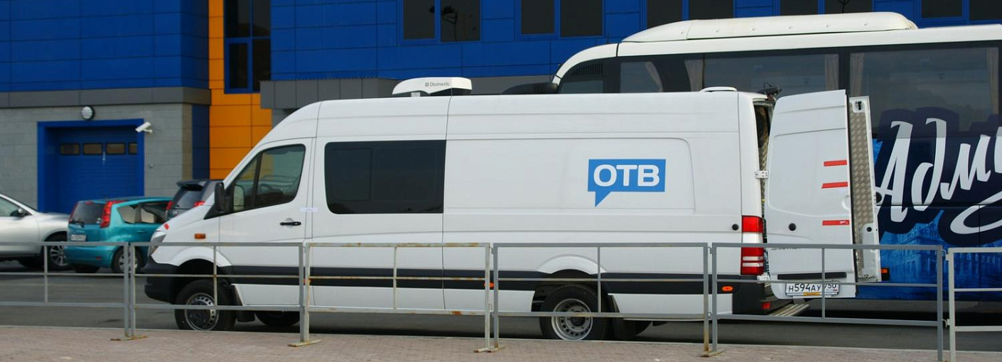 10-ти камерная передвижная телевизионная станция ОТВ «Приморье»