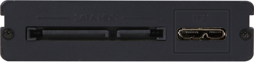 Корпус Datavideo 2,5" для жестких дисков DN600/700 и HDR-60/70