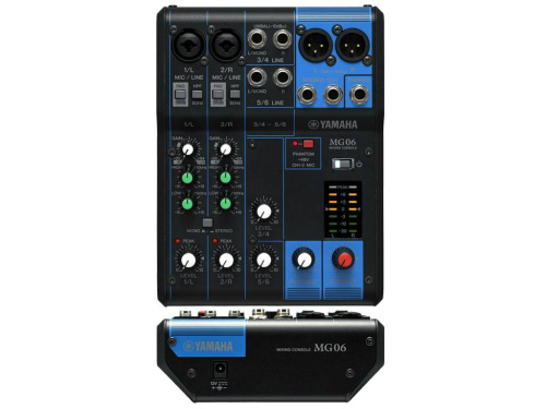 Аналоговый микшерный пульт YAMAHA MG06