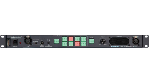 Комплект Datavideo ITC-100 Radio 4xSet