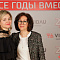 VIDAU Systems – 20 лет вместе!