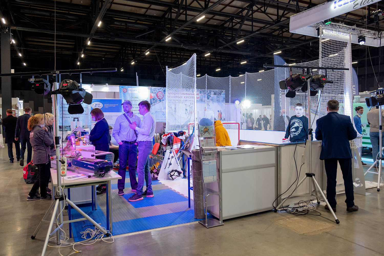 Безопасность и трансляции на SportB2B EXPO&FORUM