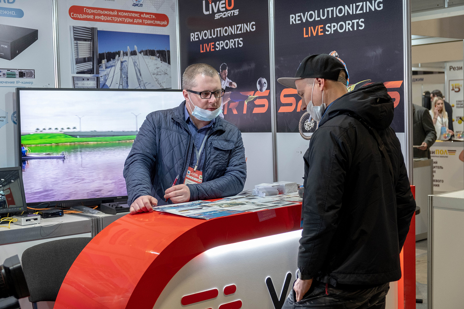 Безопасность и трансляции на SportB2B EXPO&FORUM