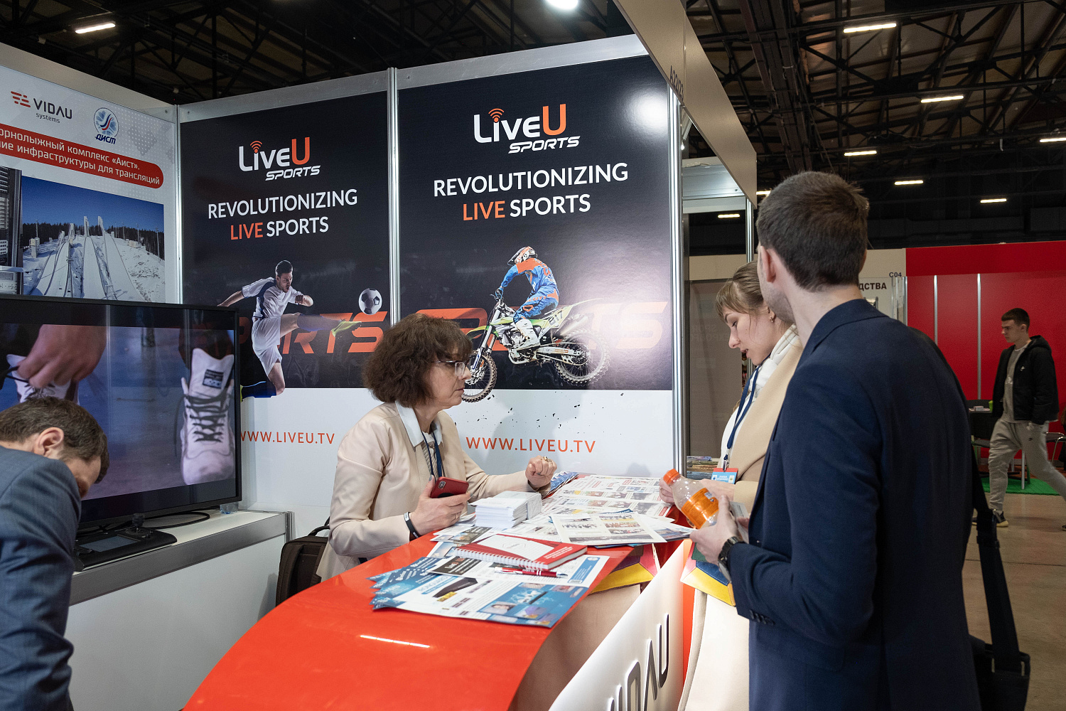 Безопасность и трансляции на SportB2B EXPO&FORUM