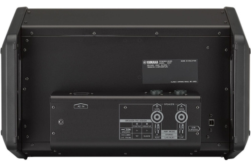 Активный микшер со встроенным DSP YAMAHA  EMX7
