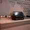 Итоги выставки CPS-2024