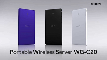 Портативный беспроводной сервер Sony WG-C20 поступит в продажу в ноябре