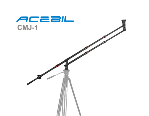 Операторский кран, высота 47-117 см Acebil CMJ-1