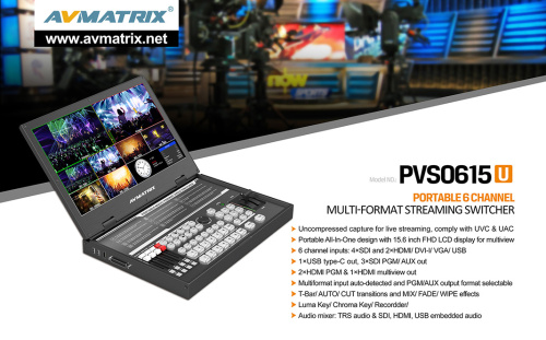 Портативный 6-канальный мультиформатный потоковый коммутатор SDI/HDMI AVMATRIX PVS0615U