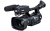 Камкордер Full HD JVC GY-HM660RE
