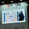 VIDAU Systems на NATEXPO-2019