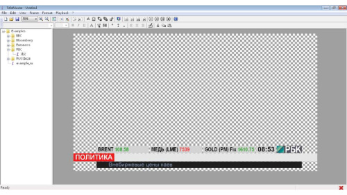 Комплект генератора титров Datavideo TC-200+CG-200
