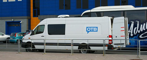 10-ти камерная передвижная телевизионная станция ОТВ «Приморье»