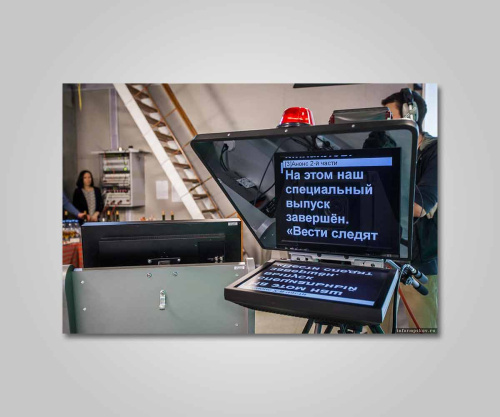 Телесуфлер с высококонтрастным цветным LCD монитором 17 TELEVIEW TLW-LCD170