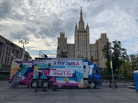 UHD ПТС производства VIDAU Systems на фестивале городской техники Москвы