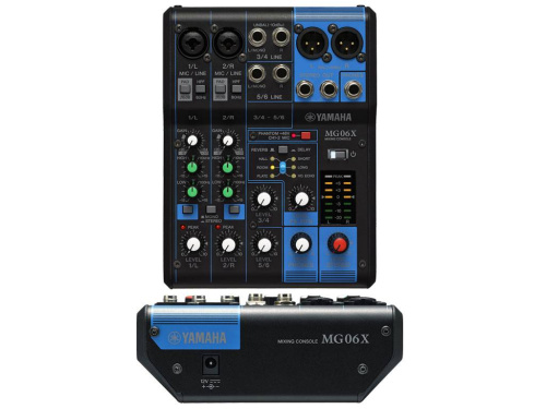 Аналоговый микшерный пульт YAMAHA MG06X