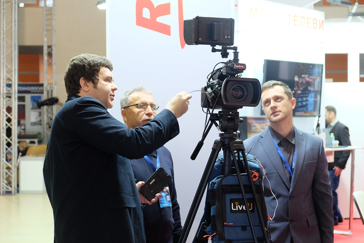 VIDAU Systems на NATEXPO-2019
