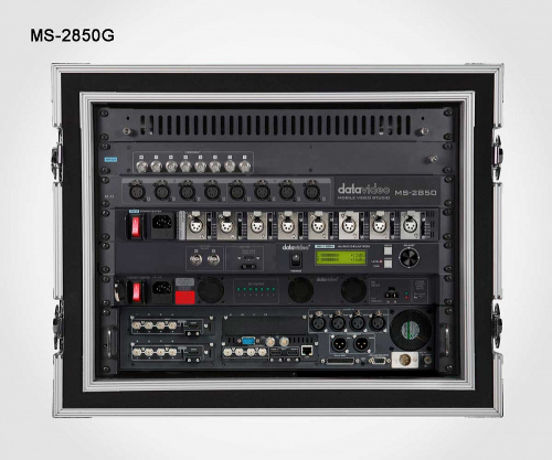 Мобильная студия Datavideo MS-2850G