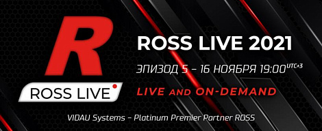 ROSS Live. Эпизод 5