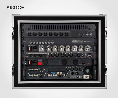 Мобильная студия Datavideo MS-2850H