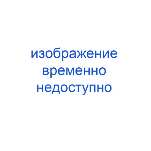 Разъем D-Tap, папа FXLION D-tap male