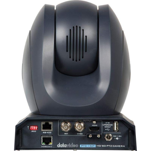 Видеокамера Datavideo PTC-150T
