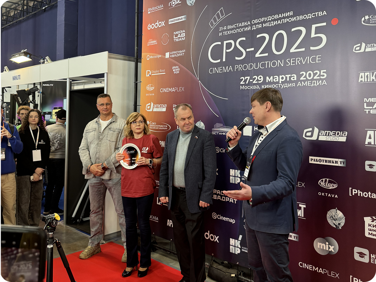 Итоги выставки СPS 2025