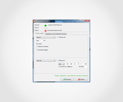 Преобразователь ASI/IP и IP/ASI потоков TELEVIEW ASI-to-IP/IP-to-ASI