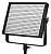 Светодиодный светильник с 3200/5600 Lupo Light Lupoled 560